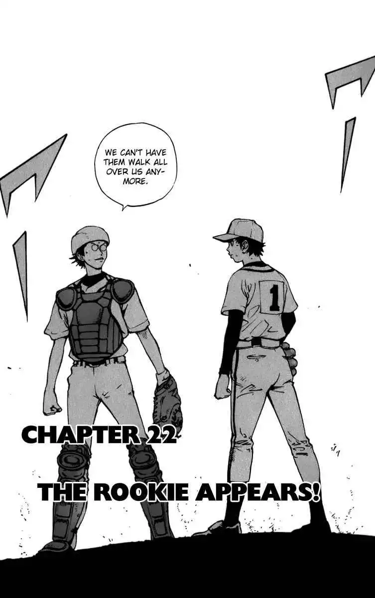 Aoizaka High School Baseball Club Chapter 22 2